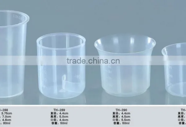 Recyclable 80ml Round PP Plastic Disposable Measuring Cup