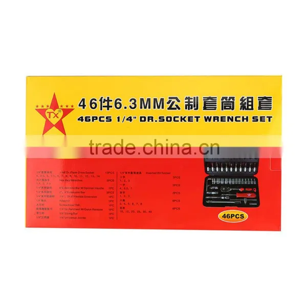 46 Piece 1/4inch 6.3mm Box DR. Socket Wrench Set Quality Choice photo-5