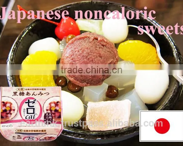 Japanese Wagashi ENDO's 'Zero Calorie' Kokuto(brown Sugar Syrup) Anmitsu 170g photo-4