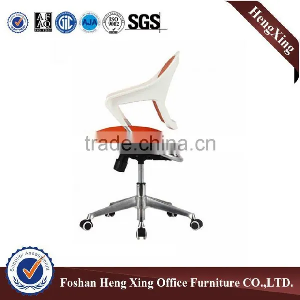 Luxury Style Special Shape Staff Office Chair HX-YK018 photo-5