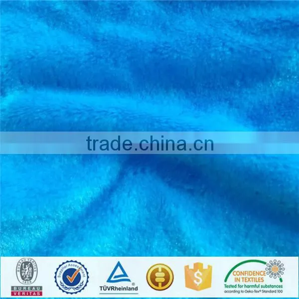Buy Plush Toy Fabric Per Meter photo-2