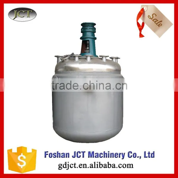 2015 Hot Sale Household Silicone Sealant Making Machine _JCT Manufacturer photo-3