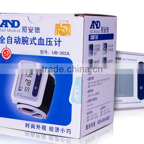 Wrist Blood Pressure Monitor UB-352 Medical Devices photo-2