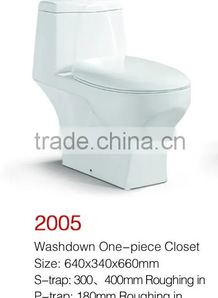 Popular Ceramic One Piece Washdown One Piece Toilet,Export Custom Sanitary Ware Factory/Manufacture Model GC-2005 photo-2