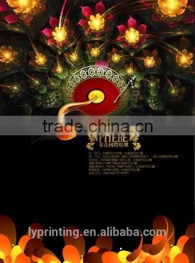 Hongkong High Quality Custom Promotional Poster photo-4