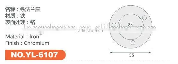 Wardrobe Metal Flange Tube Holder photo-2