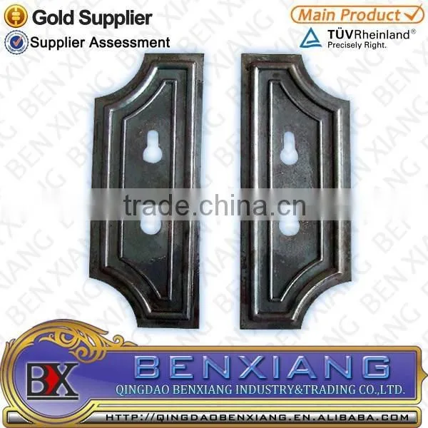 handle lock plate