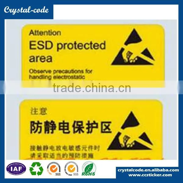 Safety Warning Sticker Label photo-2