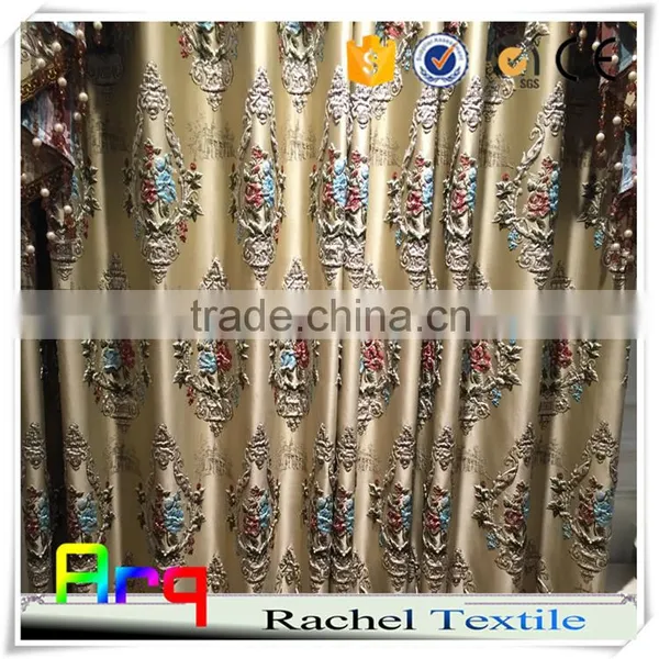 Soft Heavey Touch Flashy Luxury 3D Jacquard Turkish Style Curtain Fabrics- Haining Textile Manufacture Quality Choice photo-4