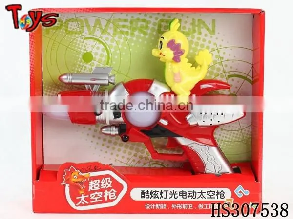 Wholesale Electronic Gun Laser Tag photo-5