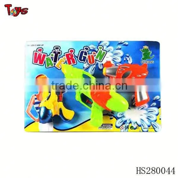 Water Bead Gun