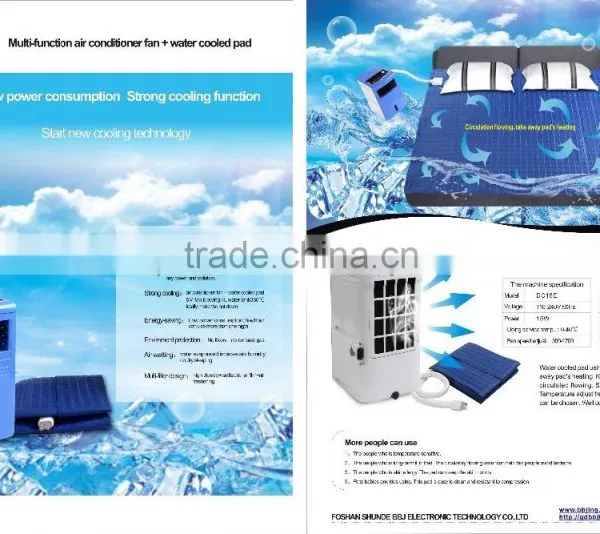 Thin Bed Mattress 2016 Cheap Air Conditioner Cooling Electric Blanket photo-6
