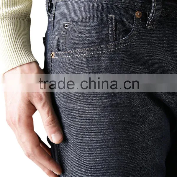 Mens Fashion Denim Korean Style Skinny Jeans Casual Denim Straight Leg Jeans for Men Men's Loose Fit Five Pockets Jeans photo-2