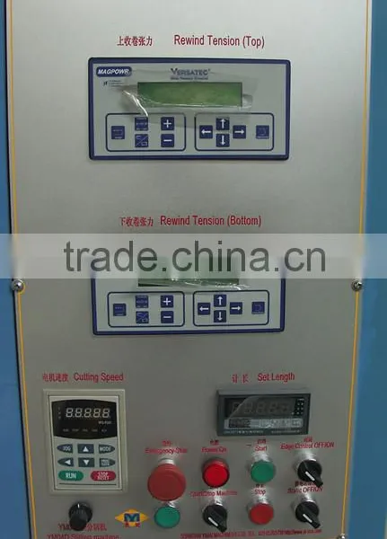 Glassfiber Fabric Slitting Machine Shanghai Manufacture photo-5