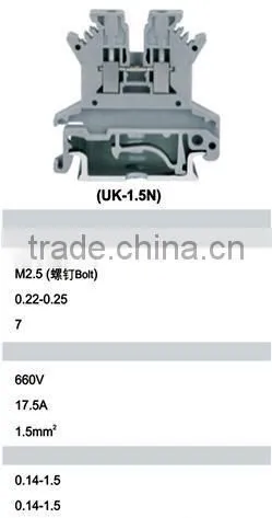 UK-6N Terminal Block Screwless photo-2