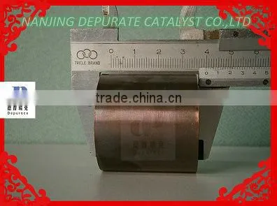 Universal Exhaust Catalyst Shell photo-3