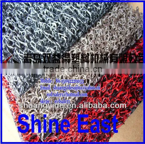 PVC Coil Mat Making Machine / Carpet Mat Production Line photo-6