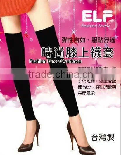 Colorful Ladies' Leg Warmer