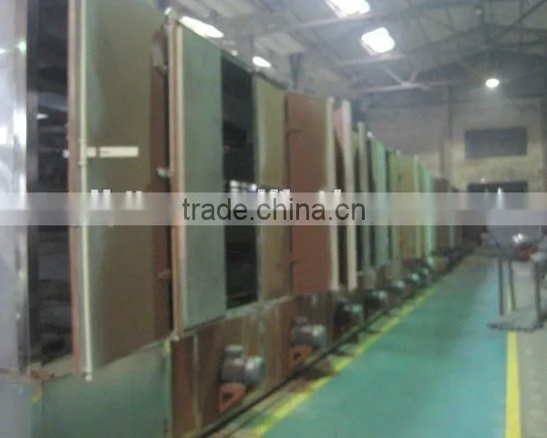 Dried Red Fruits Machine photo-2