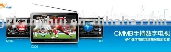 GPS Car Navigation for Car With 4.3" Gps Navigation