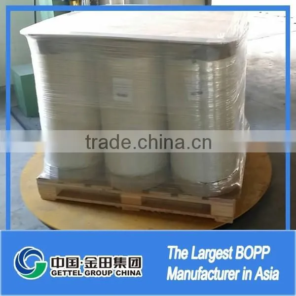 Bopp Plastic Film for Printing & Packaging photo-4