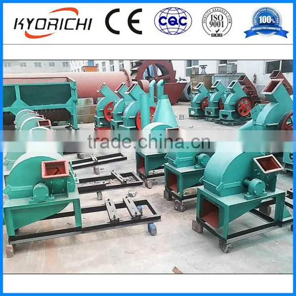 Wood Sawdust HammerMill For Sale photo-5