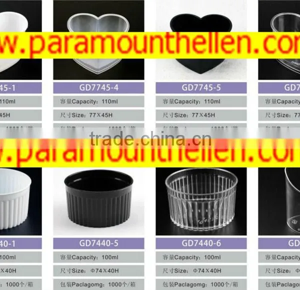 Chinese Manufacture Pudding Cups Choose That Homey Style for Yourself photo-5