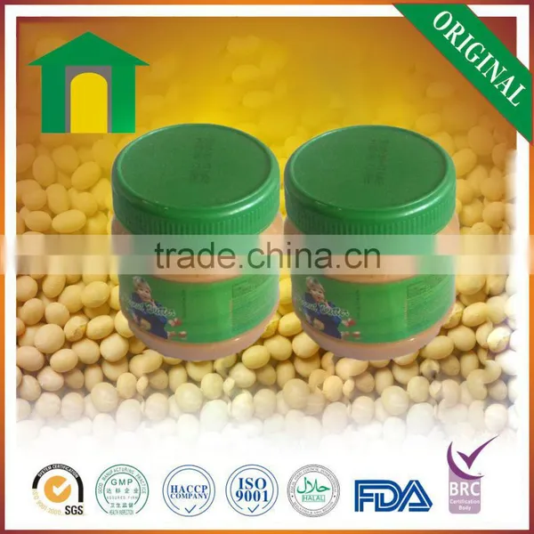 Chinese Best Yummy Peanut Butter Smooth Peanut Butter Supermarket photo-2