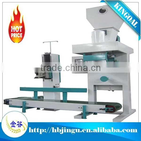Top Quality BV Auto Packing Machine for Processing Line LCS