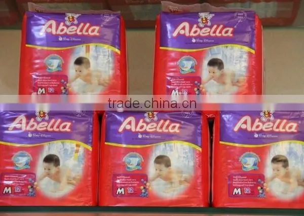 First Grade Cloth Like Baby Diaper With Magic Tapes photo-2