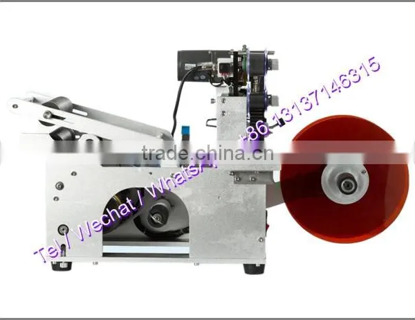 Flat Round Bottle Tube Glue Labeling and Coding Machine photo-4