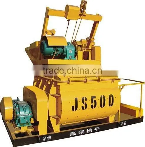 JS500 ISO Approved Mini Concrete Mixer With Good Performance photo-3