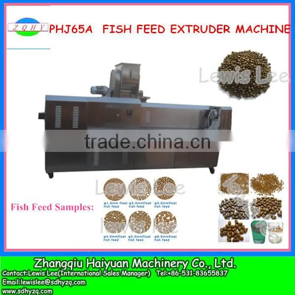 India fish feed extruder processing line machine