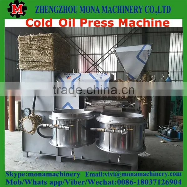 Cooking Peanut Oil Extractor,Oil Press Machine, Oil Expeller photo-6