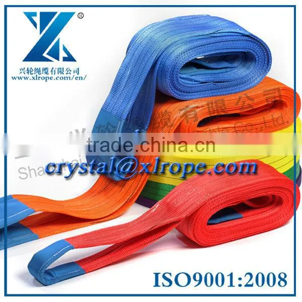 CHNMAX Sling Rope Polyethylene Line UHMWPE