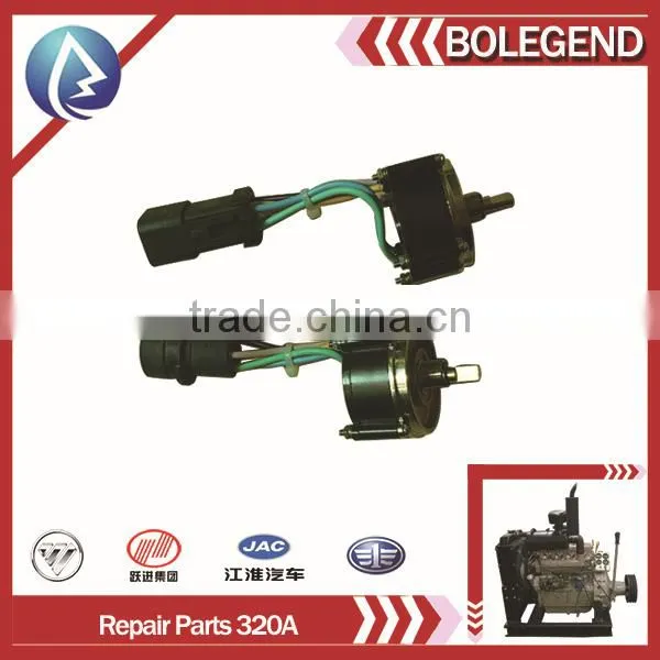 Construction Machine Repair Parts/Auto Engine Repair Parts