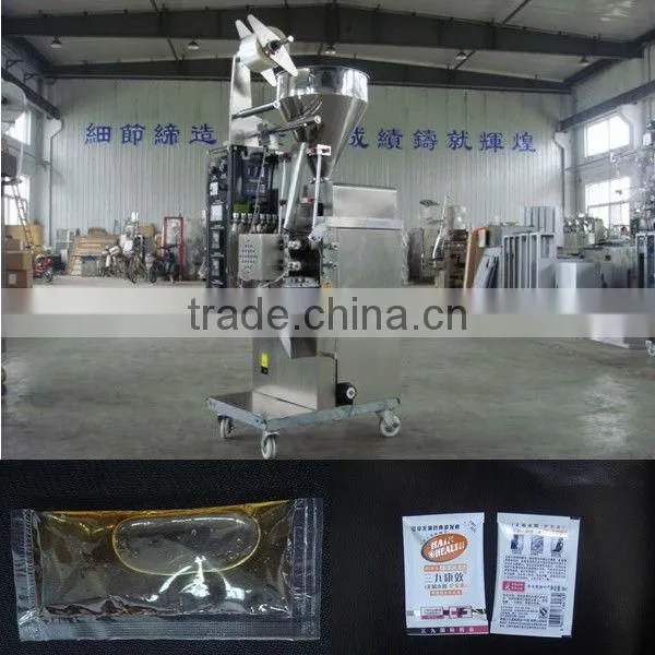 Automatic Packaging Machine For Milk Powder/Coffee/coco/pepper/protein Powder Packing Machine photo-3