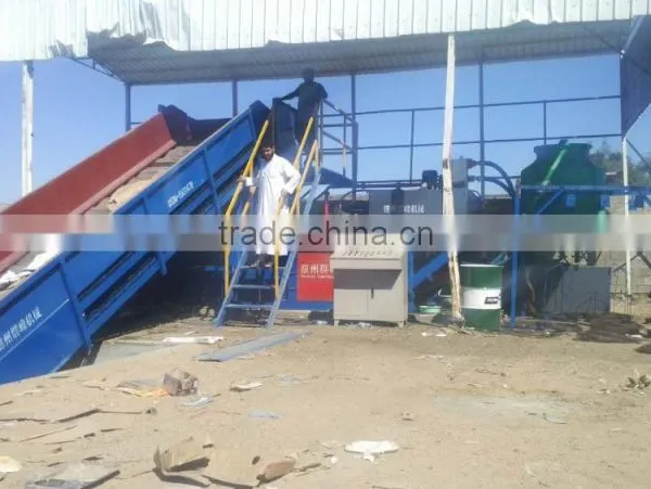 Carton Baling Press Machine photo-2