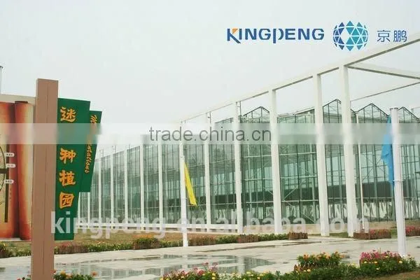 Large Size Multi Span Glass Greenhouse photo-3