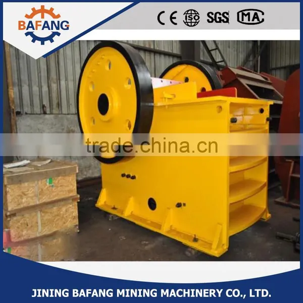 Mining Jaw Crusher/breaker photo-6