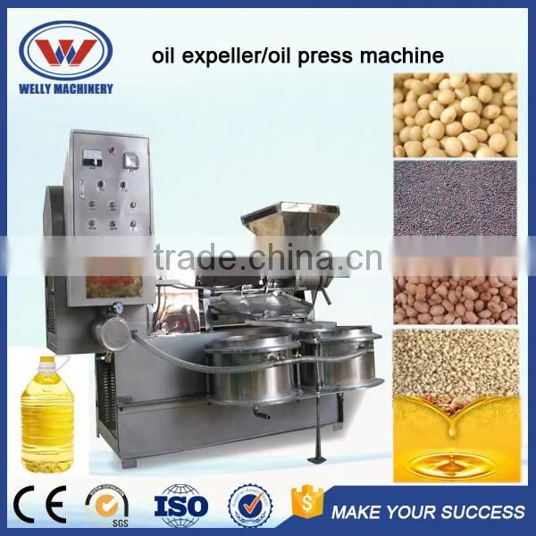 Factory Price Easy Operation Cold Press Oil Machine Price photo-2