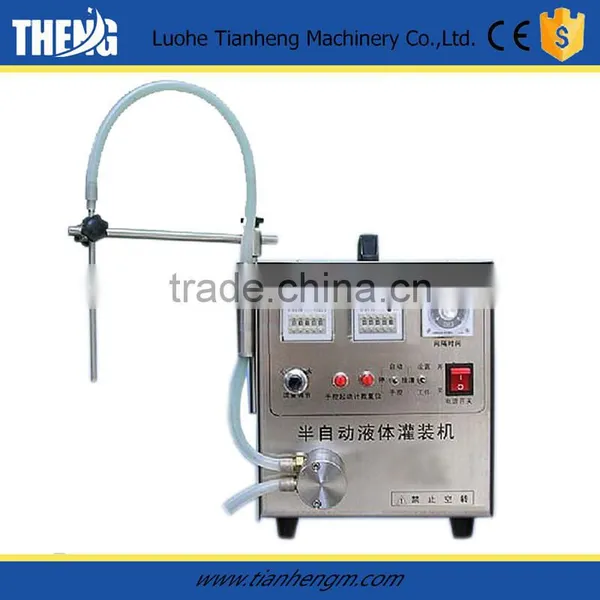 Portable Water Filling Machine photo-3