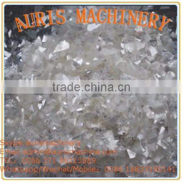 2015 Hot Sale Waste Plastic Crusher, Waste Plastic Film Crusher photo-3