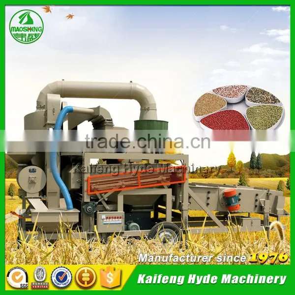 5XZF Combine Mobile Wheat Seed Cleaning Machine photo-2