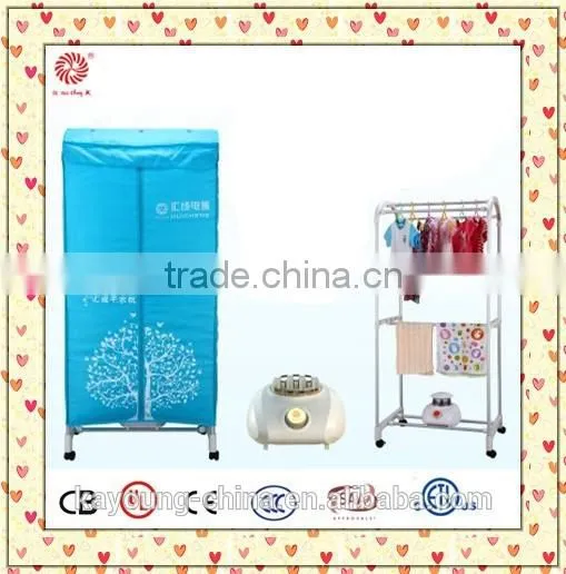 Portable Clothes Dryer / Parts of Clothes Dryer