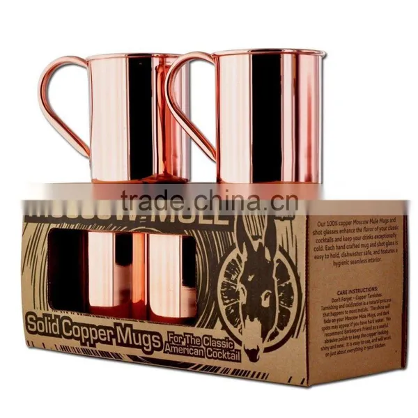 Copper Moscow Mule Mug With Gift Box, Moscow Mul Mug With Color Box, India Manufacturer Copper Mug /Moscow Mule Mug 100% Copper photo-3