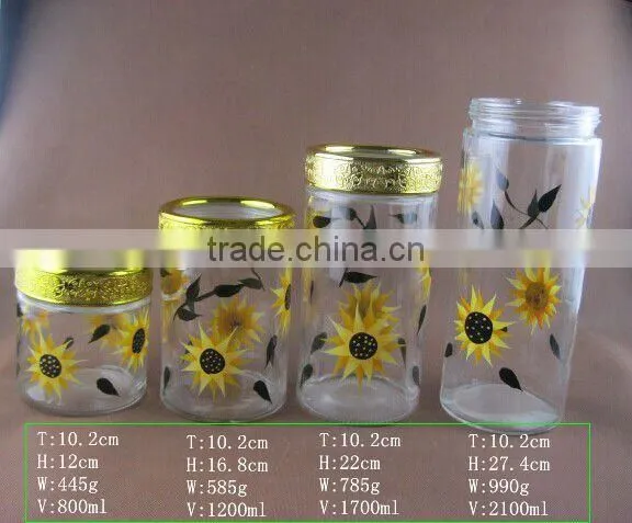 Glass Cookie Jar With Printing Sun Flower photo-2