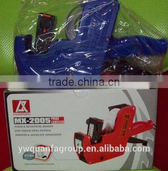Digital Price Labeller photo-6