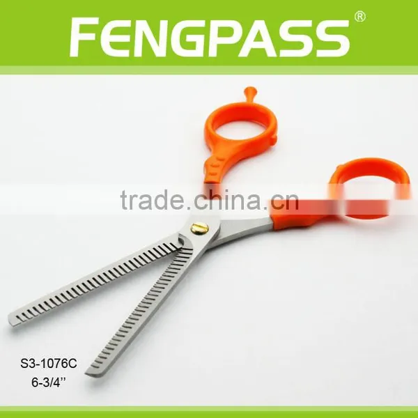 S3-1076C 6-3/4" Inch 2CR13 Stainless Steel Blade With PP Handle Economy Beauty Barber Hair Scissors photo-4