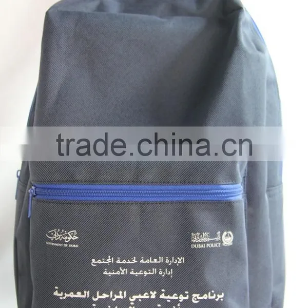 2015 Children,Kids Trolley School Bag With 600D Polyester photo-2